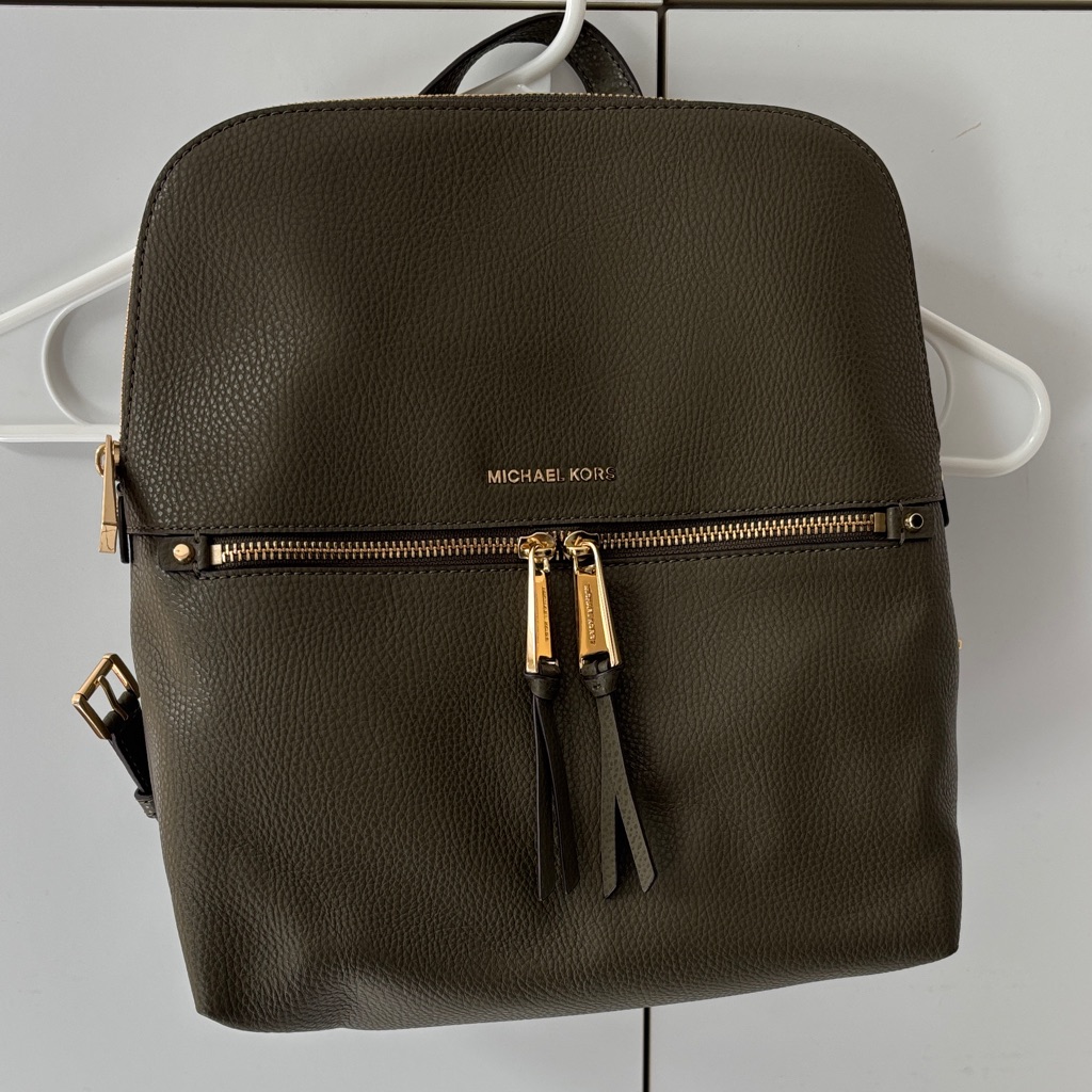 Michael Kors Dark Green Backpack With Gold Details